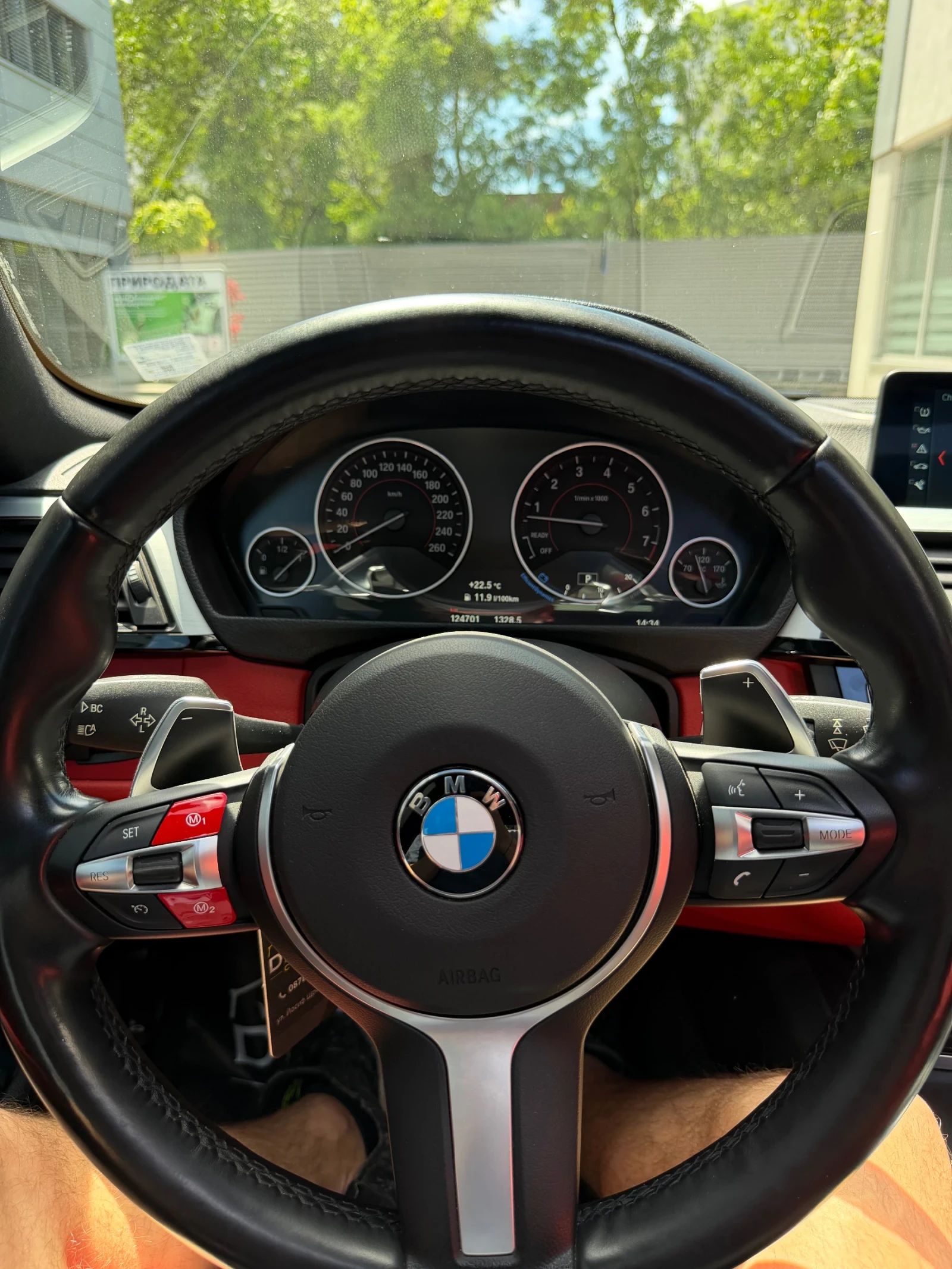 BMW 440 MPPKS, снимка 8 - Автомобили и джипове - 54722488