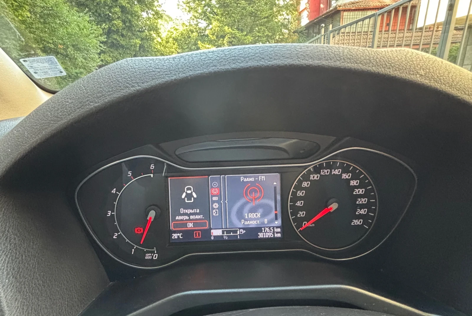 Ford Mondeo, снимка 8 - Автомобили и джипове - 54888815