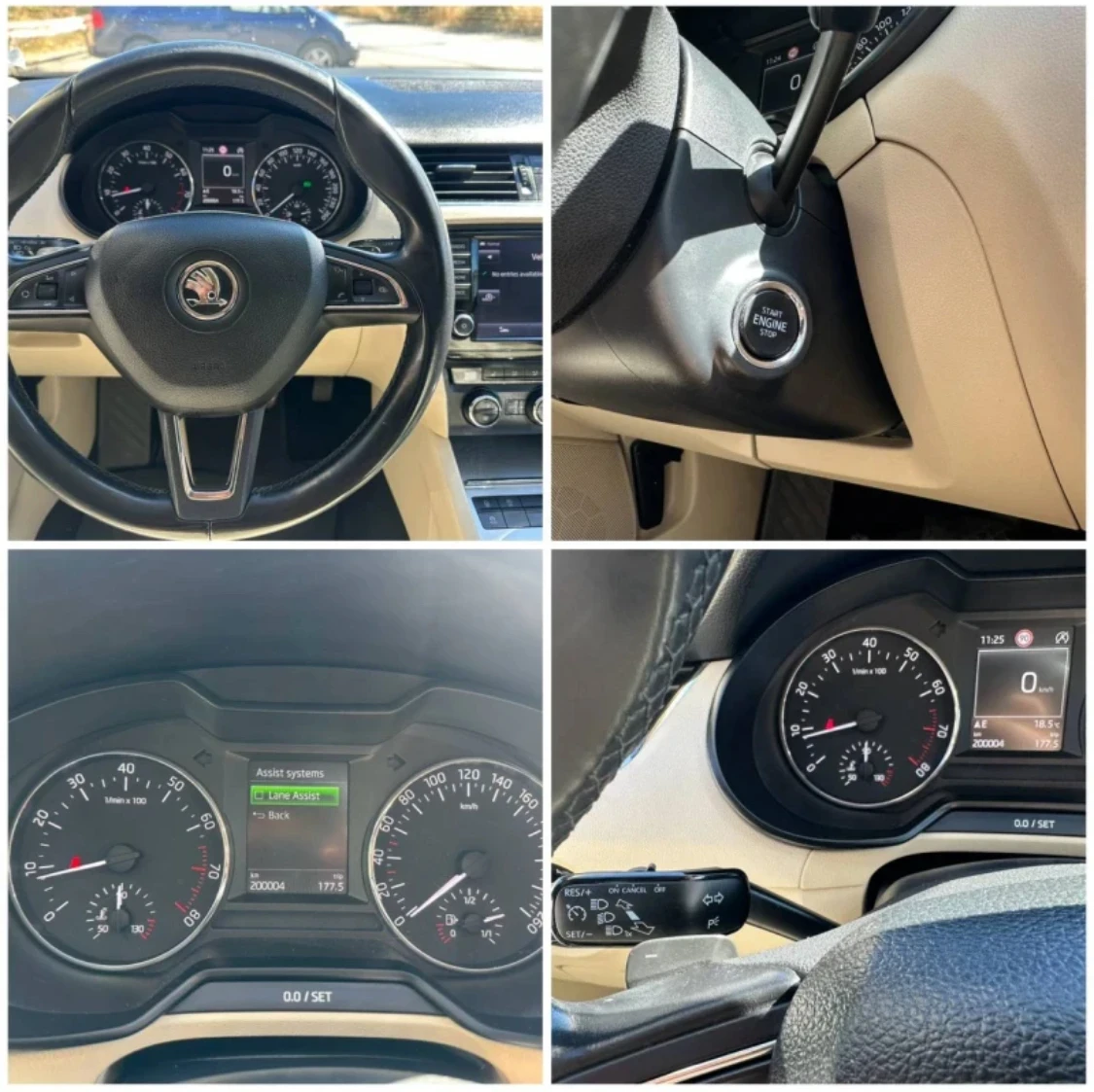 Skoda Octavia 1.8TSI , снимка 6 - Автомобили и джипове - 55390317