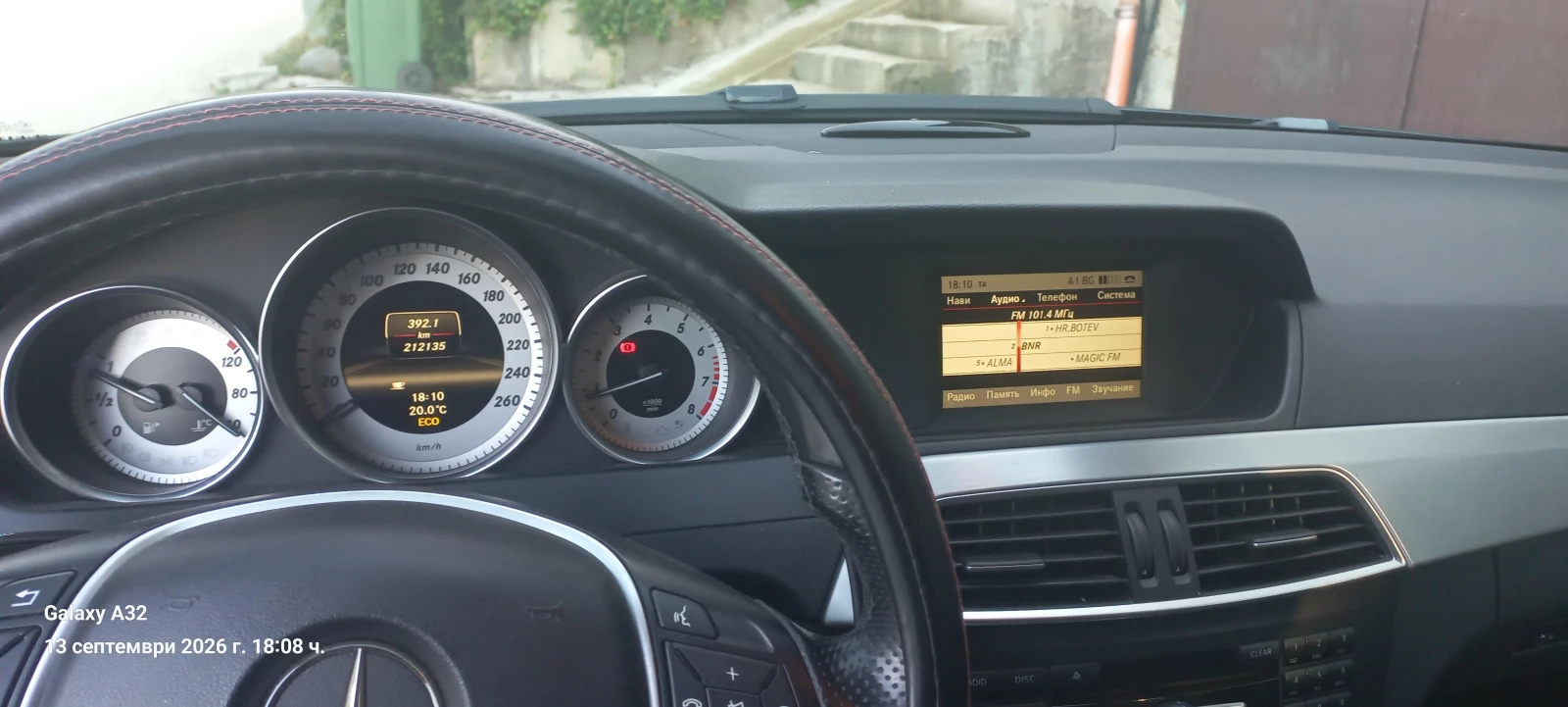 Mercedes-Benz C 180 156к.с., снимка 10 - Автомобили и джипове - 56060445