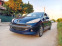 Обява за продажба на Peugeot 207 1.4НDI ~4 300 лв. - изображение 5