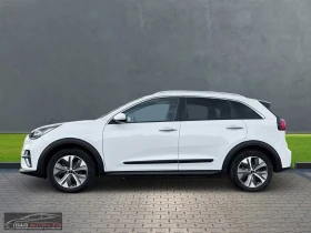 Kia Niro e-SPIRIT/204HP/DIGITAL/NAVI/ACC/CPLAY/KLESS/982f, снимка 2
