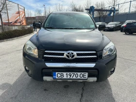 Toyota Rav4 Crossover, снимка 7
