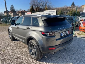 Land Rover Range Rover Evoque, снимка 6