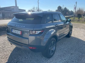 Land Rover Range Rover Evoque - 28000 лв. - 87249711 | Car24.bg