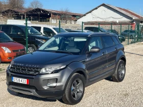 Land Rover Range Rover Evoque  1