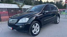 Mercedes-Benz ML 320 NAVI, снимка 2