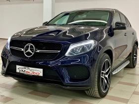 Mercedes-Benz GLE Coupe AMG -VAKUUM-OBDUH-MASAJ-PANO-KeyLESS-DISTR-CAM360-, снимка 1