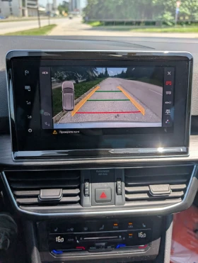 Seat Tarraco 2.0TDI EXCELLENCE | Mobile.bg    13