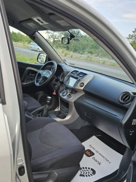 Toyota Rav4 2.2D4D* 136hp | Mobile.bg    10