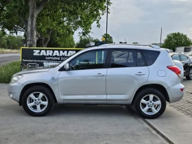 Toyota Rav4 2.2D4D* 136hp | Mobile.bg    7
