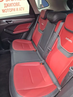 Обява за продажба на Haval Jolion ~36 000 лв. - изображение 8