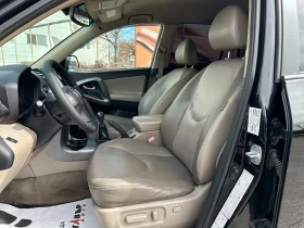 Toyota Rav4 Crossover - 5500 € / 10757.07 лв. - 76775356 8