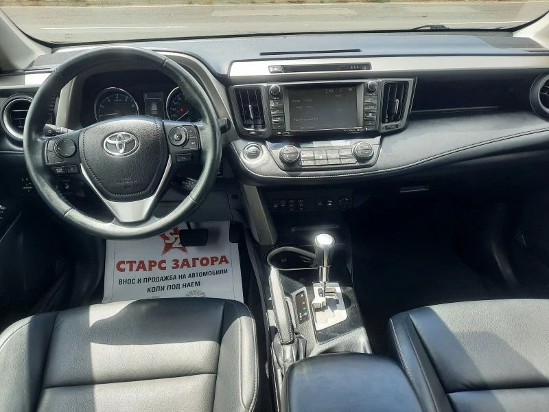 Toyota Rav4 2, 5 i  4х4 фейслифт , снимка 8 - Автомобили и джипове - 45978241