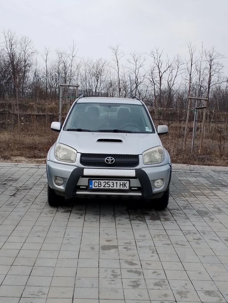 Toyota Rav4 D4D 4x4, снимка 1 - Автомобили и джипове - 49113596