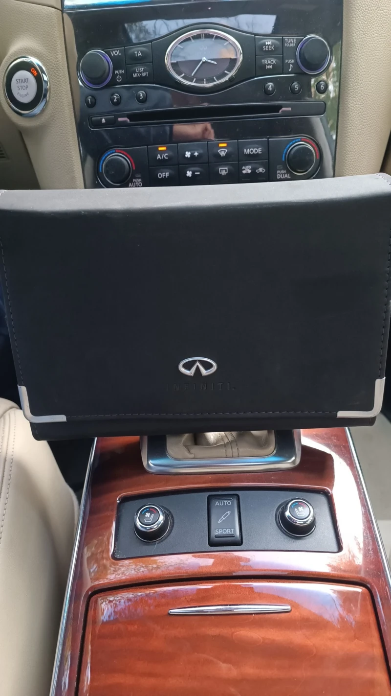 Infiniti Fx 30 198000км от  Витоша Ауто ! Без забележки !, снимка 13 - Автомобили и джипове - 52568045