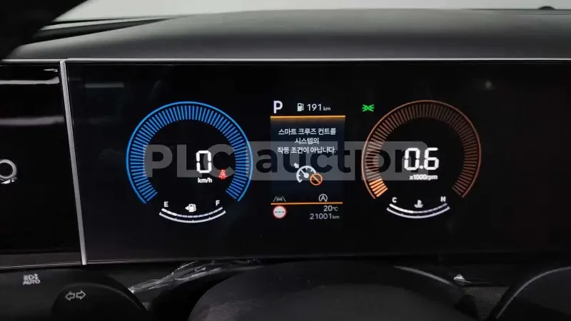 Hyundai Tucson, снимка 8 - Автомобили и джипове - 55012062