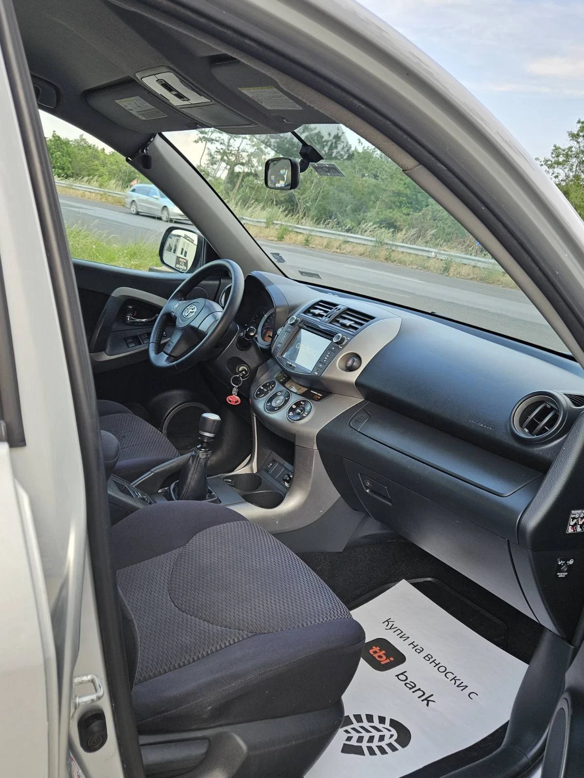Toyota Rav4 2.2D4D* 136hp - изображение 10