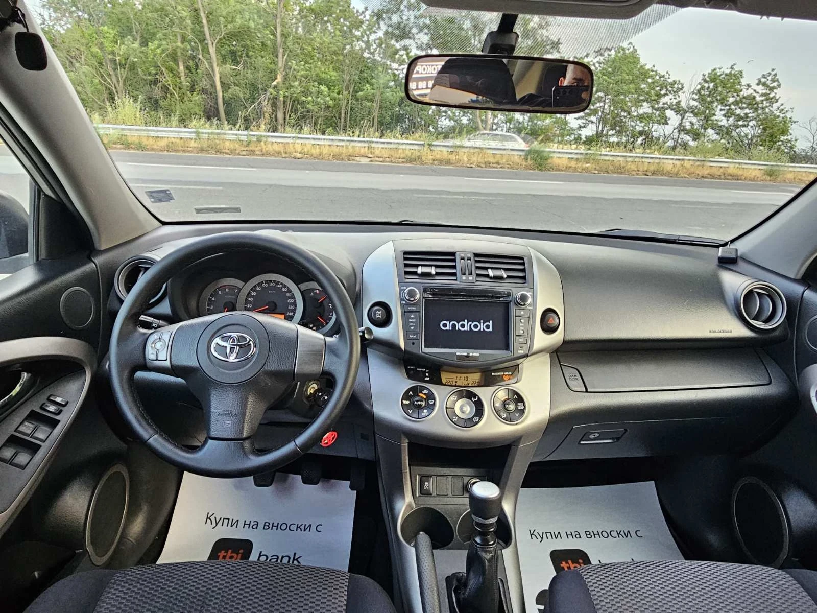 Toyota Rav4 2.2D4D* 136hp - изображение 9