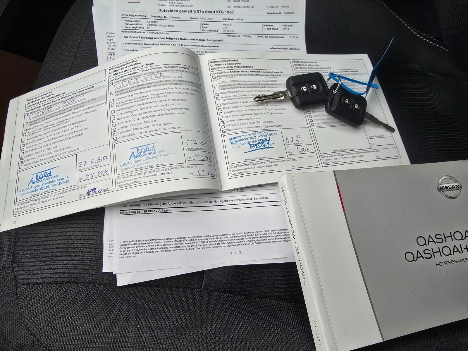 Nissan Qashqai 2.0D 150 44 50924 . EURO 5 | Mobile.bg   16