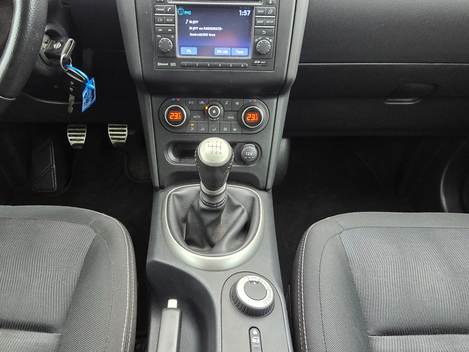 Nissan Qashqai 2.0D 150 44 50924 . EURO 5 | Mobile.bg   13