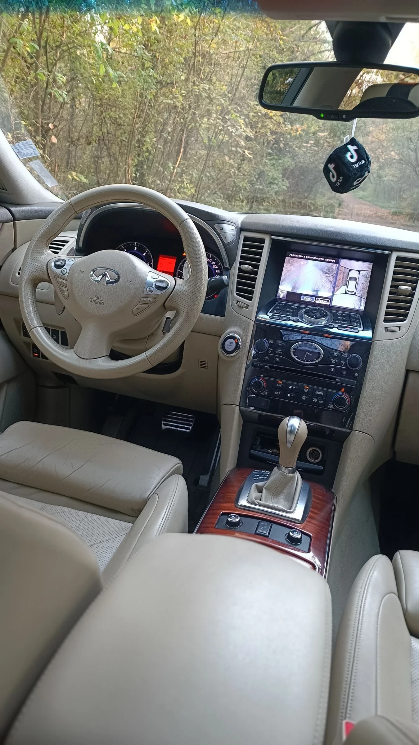 Infiniti Fx 30      !   ! | Mobile.bg   8