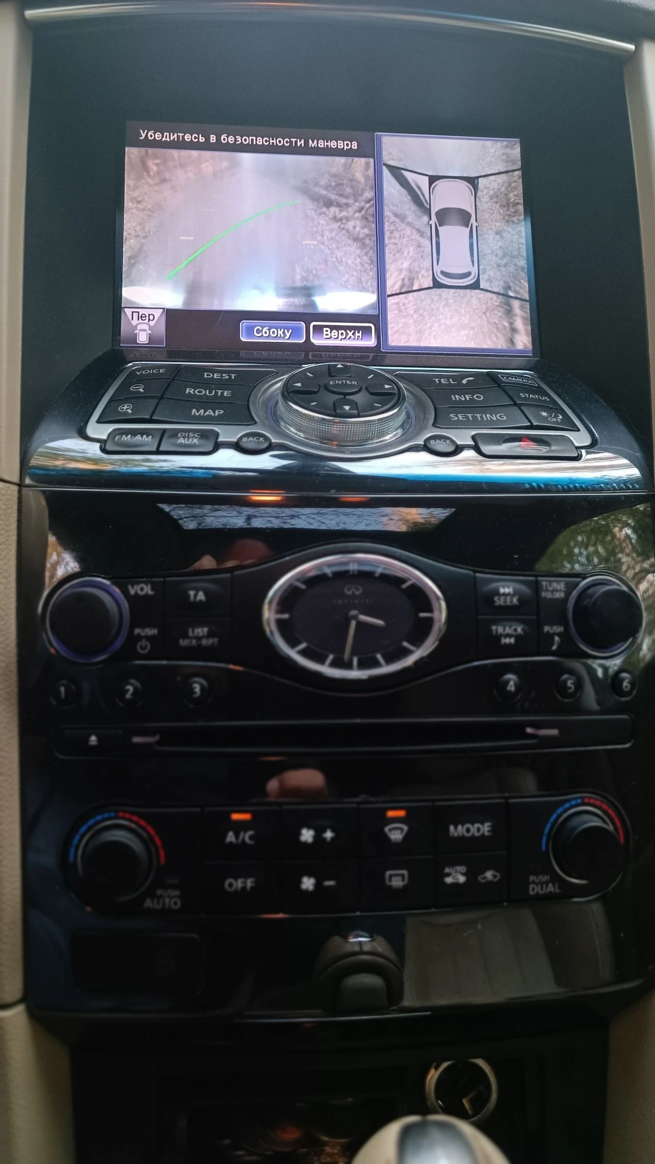 Infiniti Fx 30      !   ! | Mobile.bg   9