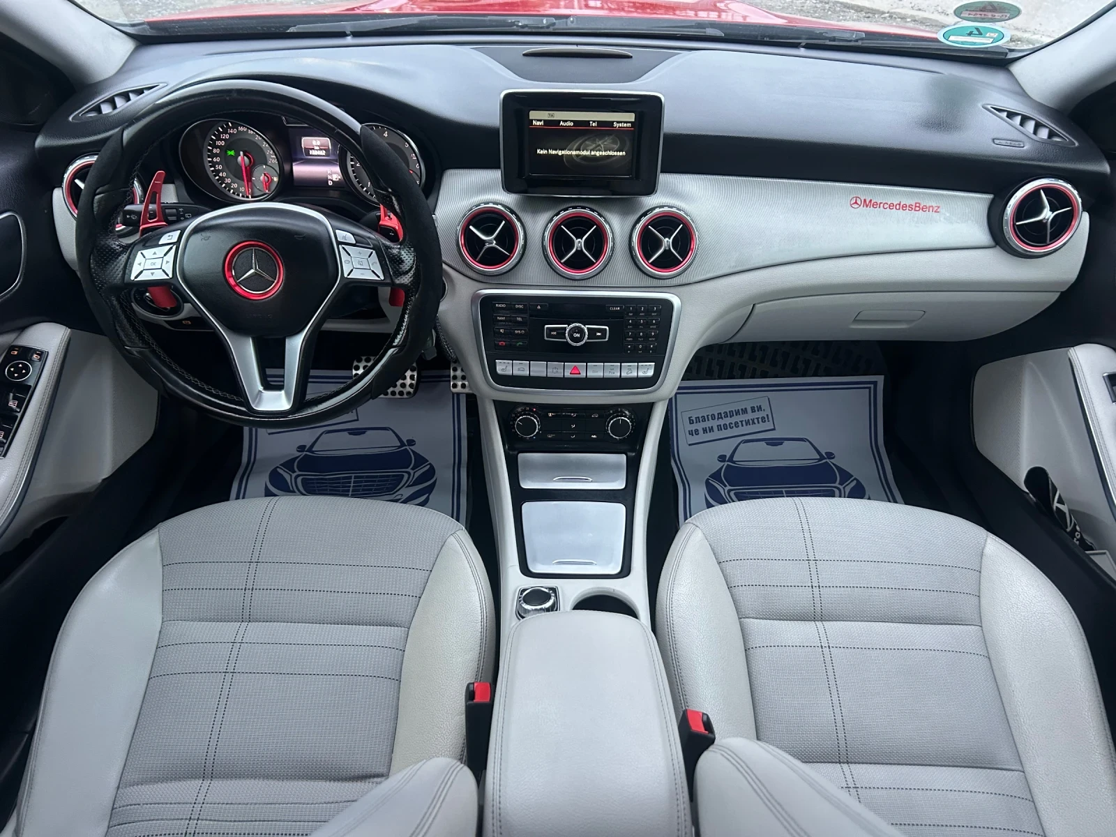 Mercedes-Benz GLA 200  4MATIC /  / 6 /   /  | Mobile.bg   10