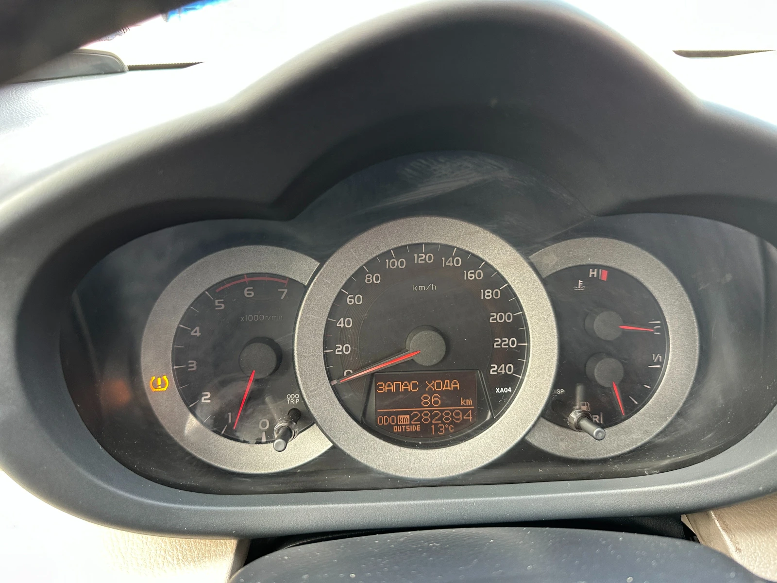 Toyota Rav4 Crossover, снимка 15 - Автомобили и джипове - 53826449