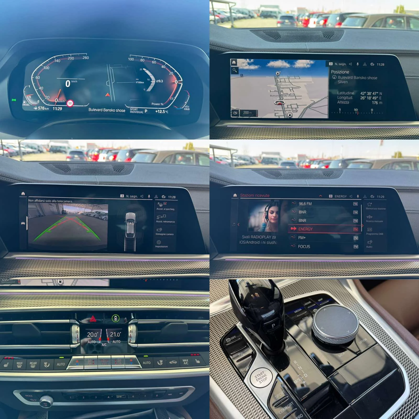 BMW X6 3.0* 286ps* Xdrive* 55��.��* M Performance* Distr* | Mobile.bg � ����������� 14