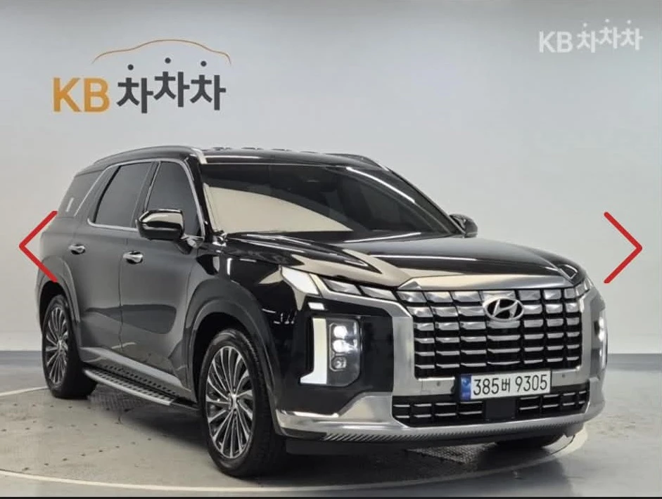 Hyundai Palisade 2.2D AWD, снимка 17 - Автомобили и джипове - 54714557