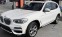 Обява за продажба на BMW X3 X DRIVE 30i Sport ~67 000 лв. - изображение 1
