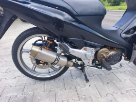 Kawasaki Zx Modenas x Cite 135, снимка 10