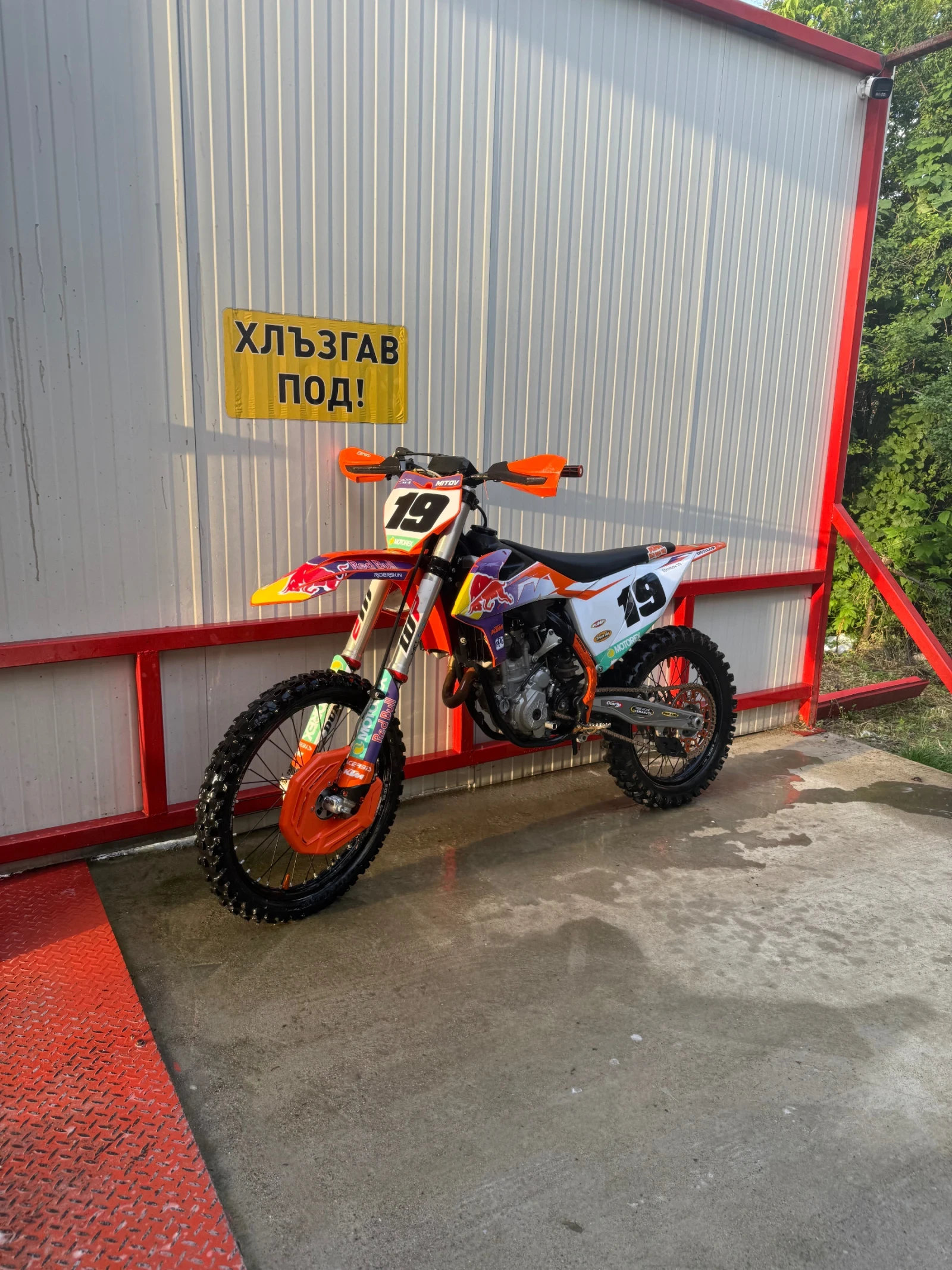 Ktm SX-F