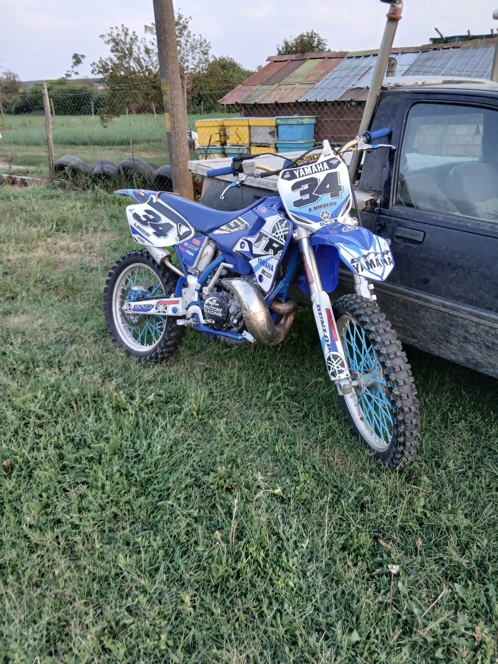 Yamaha Yz