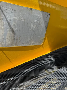    JCB Robot165 | Mobile.bg    5
