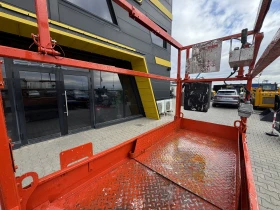 ��������� Skyjack SJ3219 8 �, 2011 �. | Mobile.bg � ����� ������ 9