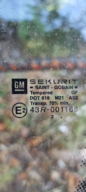 ,,, Astra G | Mobile.bg    13