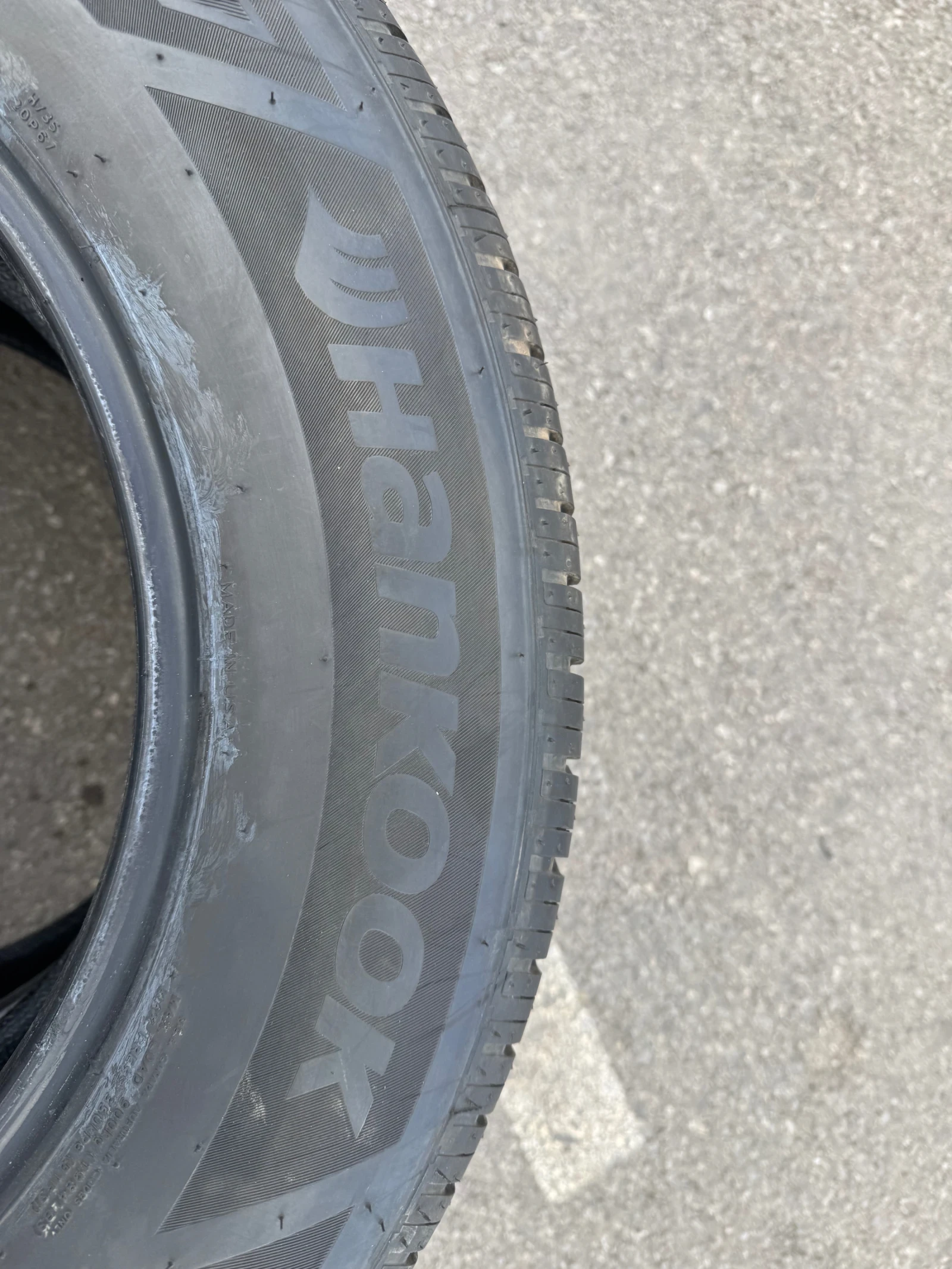 Гуми Летни 235/65R17