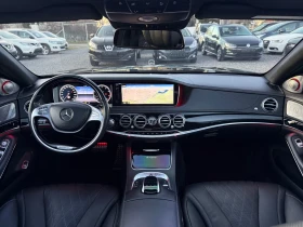 Mercedes-Benz S 500 4MATIC/designo/360/Burmester/Full Led/Панорама/EU6, снимка 9