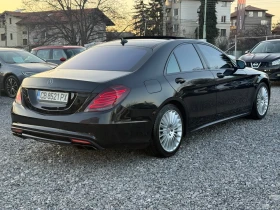 Mercedes-Benz S 500 4MATIC/designo/360/Burmester/Full Led/Панорама/EU6, снимка 7