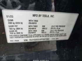 Tesla Model Y AWD/LONG RANGE DUAL MOTOR/ ФИКСИРАНА ЦЕНА , снимка 12
