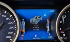 Maserati Ghibli SQ4 Gran Sport, снимка 13