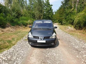 Renault Espace 2.0 DCI, снимка 1