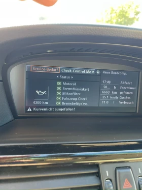 BMW 530 530xi, снимка 13
