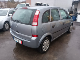 Opel Meriva 1.6i   | Mobile.bg   3