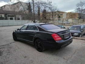 Mercedes-Benz S 550 L/4 Matic/harman/kardon/FUII/, снимка 5