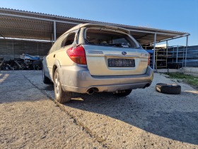 Subaru Outback 2.5i, снимка 2 - Автомобили и джипове - 45382102