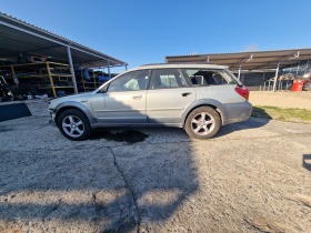 Subaru Outback 2.5i