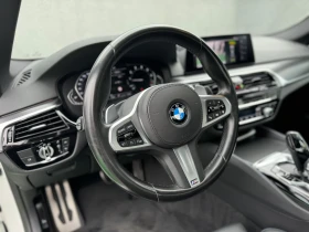 BMW 540 xDrive M Packet | Mobile.bg    12